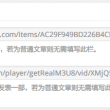 天齐网3d预测汇总