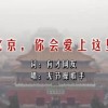 澳门118开奖免费资料软件亮点